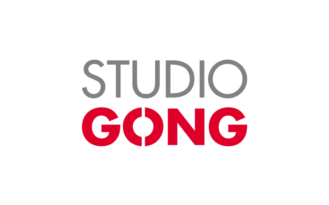 Technologische Revolution in Radio-Deutschland!